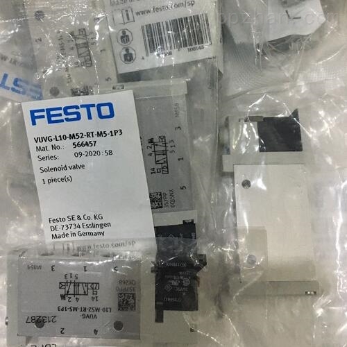 德国FESTO单电控电磁阀/进口费斯托