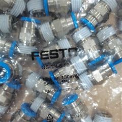 QS-1/4-10FESTO连接插头技术,费斯托产品介质
