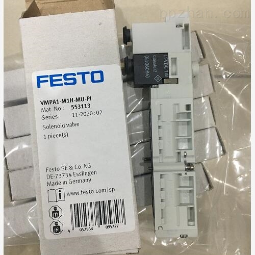 費斯托FESTO兩位三通閥安裝件應用說明