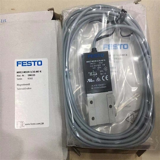 德国FESTO双电控电磁阀主要用途