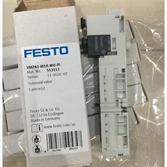 533347费斯托FESTO两位三通阀安装件应用说明