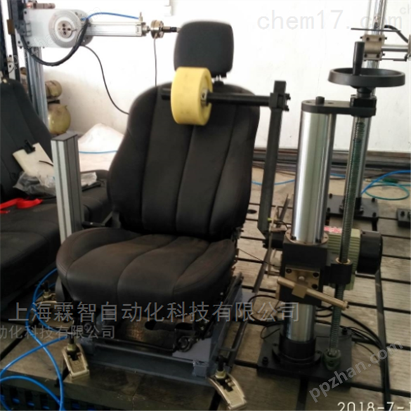 供应座椅调角器滑轨疲劳耐久性能试验机批发