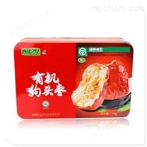 方形红枣包装盒|大号农产品铁盒|金属狗头枣盒定制