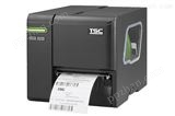 TSC MA2400 工业标签条码打印机