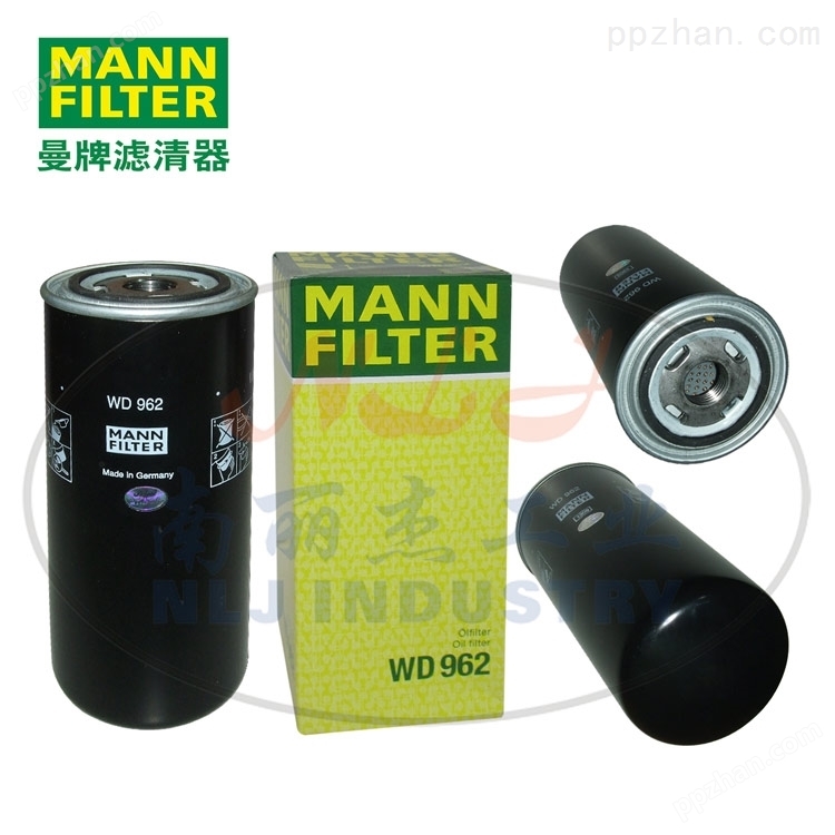 MANN-FILTER曼牌滤清器油滤WD962机油格
