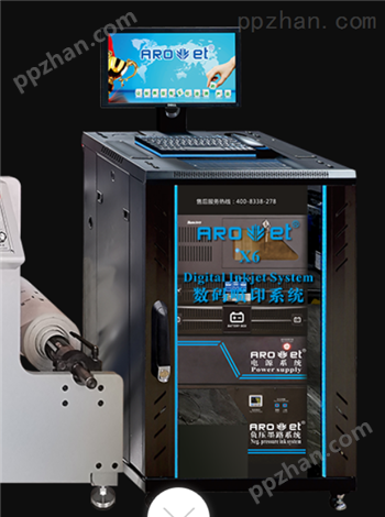 广东阿诺捷X6 高速可变数据喷印系统2