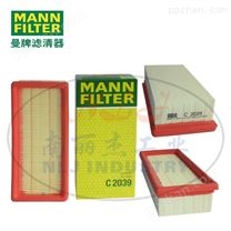 MANN-FILTER曼牌滤清器C2039空气格