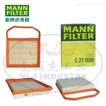 MANN-FILTER曼牌滤清器C21020空气滤芯