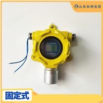 氧气浓度指数探测器 环境O2超标检测设备