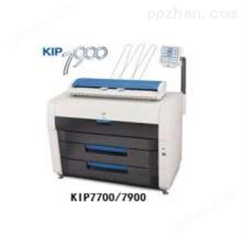KIP7700-7900