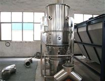 FL系列沸腾制粒干燥机(一步制粒机)