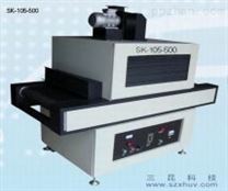 UV机手板光固化用UV胶水光固化用SK-105-500