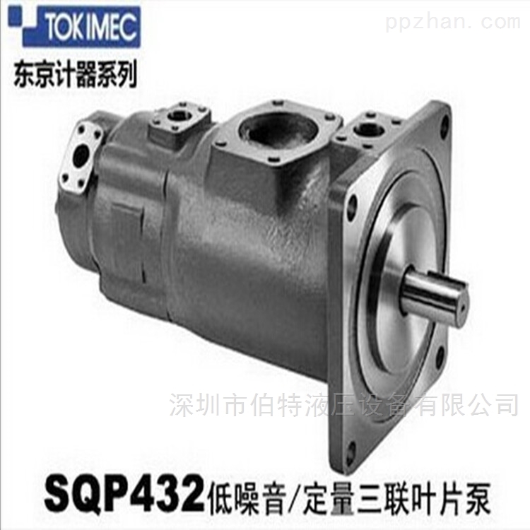 日本东京美叶片泵SQP432-42-30-19-86CCC-18