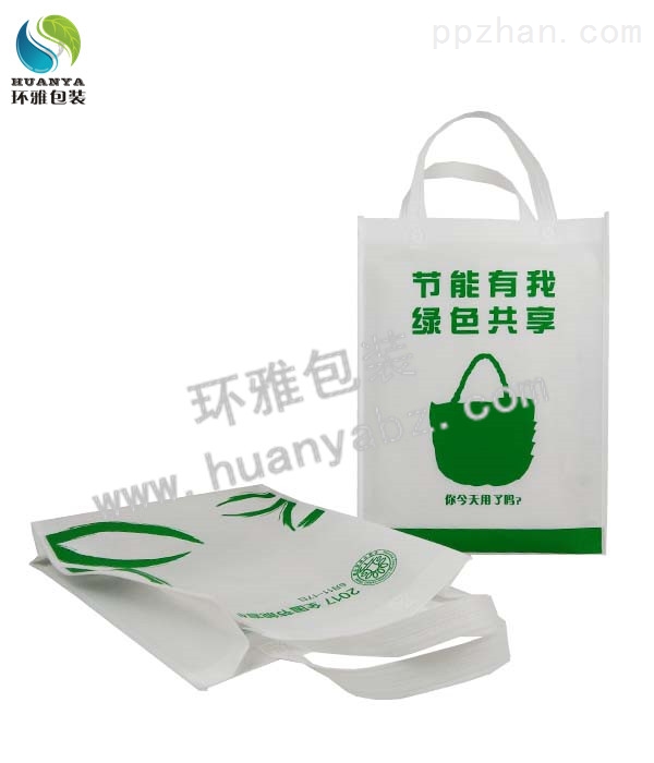 绿银共享环保袋图片