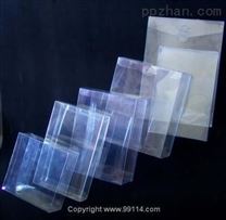 吸塑包装盒|塑料折盒定做厂家