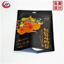 深圳厂家定制食品包装牛肉干塑料铝箔袋彩印复合三边封自封袋OPP