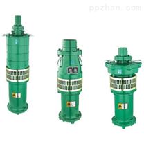 QY型充油式小型潜水电泵,油浸式潜水泵
