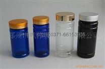软胶囊瓶，固体药瓶，河南食品包装瓶，河南塑胶瓶