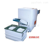 汇远HY-55500传送带式重型碎纸机+HY-1250AT纸自动输出机