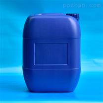 德泽25L A型蓝色塑料桶（化工包装桶）