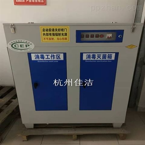 排气过滤器医院负压吸引废气灭菌专用箱