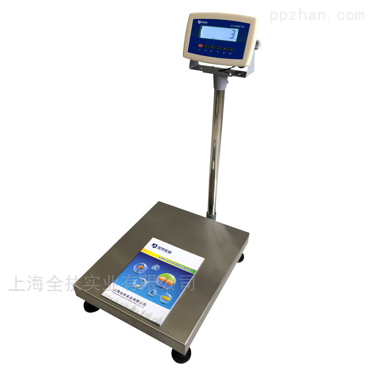 上海TCS-516-100kg电子秤 10g分度值台秤