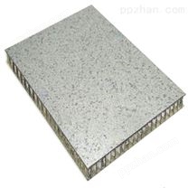 大理石复合铝单板