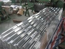 瓦楞铝板生产