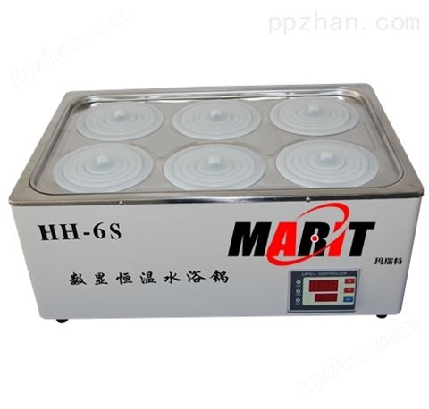 电热恒温水浴锅HH-6S