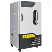 霉菌培养箱MJ-450-II（450L)