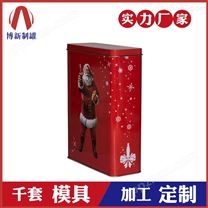 金属食品盒-可口可乐定制包装铁盒