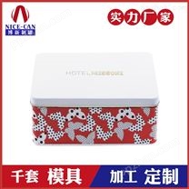 酒店储物盒-马口铁礼品糖果盒