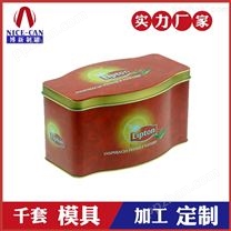 立顿茶叶罐铁盒-茶叶包装盒定制