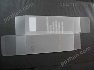 0.3mm磨砂PVC透明折盒