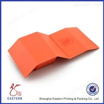 橙色UV折叠盒