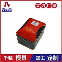 金属茶叶罐-铁观音铁盒定制