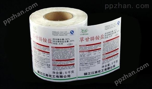武汉农产品化肥溯源二维码防伪标签印刷