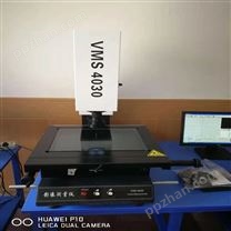 二次元影像测量仪（VMS-4030）