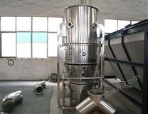 FL系列沸腾制粒干燥机(一步制粒机)