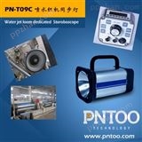杭州品拓PN-T09C 喷水织机频闪仪