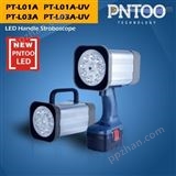 PT-L01APT-L01A钢带表面瑕疵频闪仪-LED频闪灯