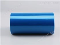 深圳鑫膜蓝色硅胶保护膜