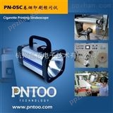 PN-05C固定式定长频闪仪（烟标型）