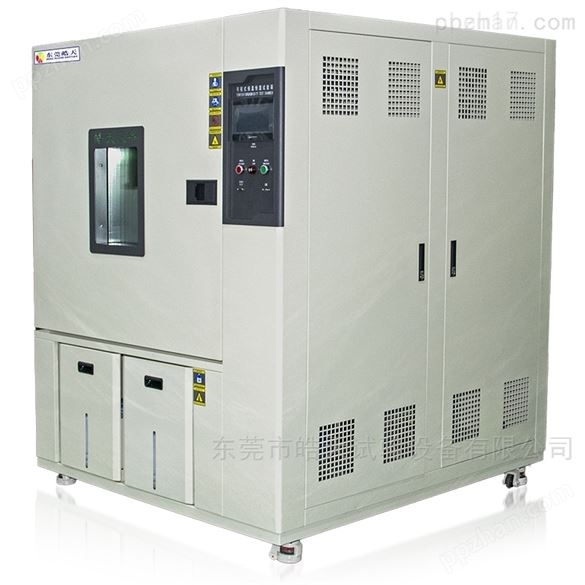 SMC高低温试验箱免费上门检测、维修