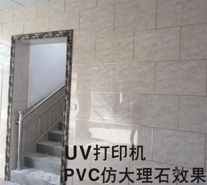 PVC 木塑板仿大理石UV平板机应用
