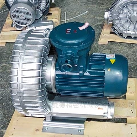 旋涡气泵 高压风机 风机托泵供应