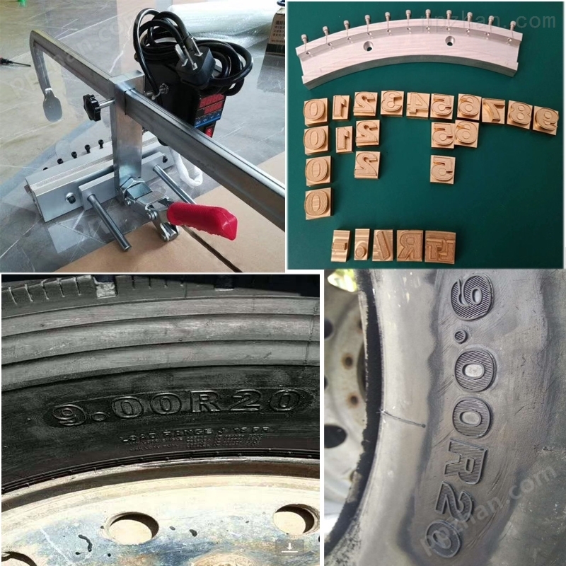 轮胎型号烫号机轮胎规格烫字橡胶日期烙印机