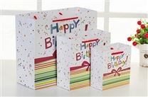 Happy Birthday精致化妆品白卡纸袋定制