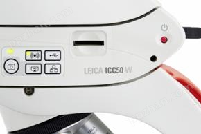 徕卡显微镜摄像头Leica ICC50W/ICC50E出众设计