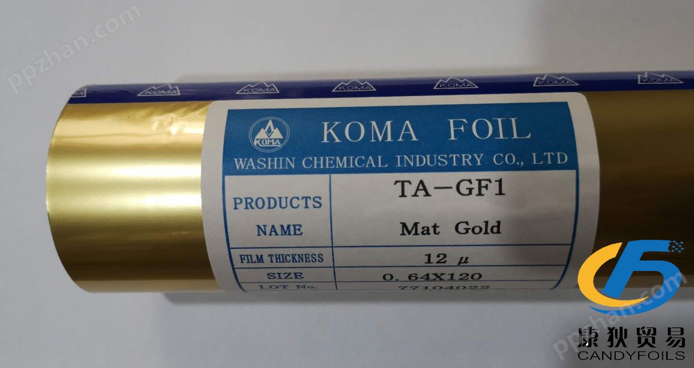 日本KOMA烫金纸  TA-GF1哑金  哑金烫金纸2